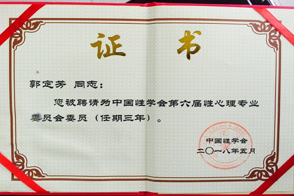 1530774385119955.jpg IMG_2126(20180702-170910)_副本.jpg