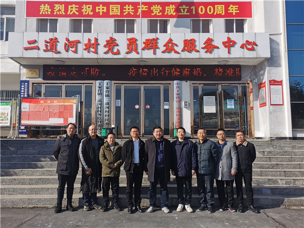 1640933637122180.jpg IMG_20211229_110418.jpg