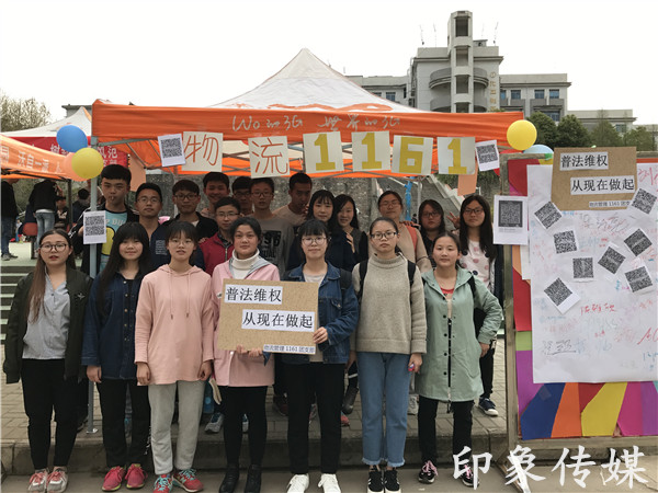 1490883374136423.jpg Cache_44c5ef9e35fa1c80._副本.jpg