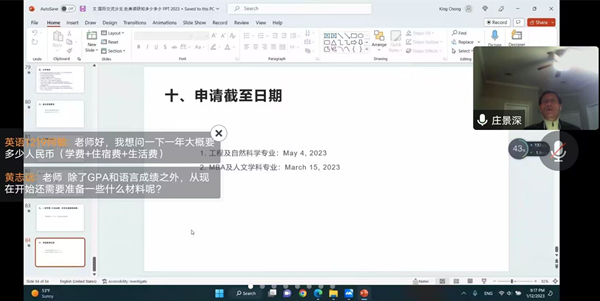 1673603299262579.jpg QQ鍥剧墖20230113164233.jpg