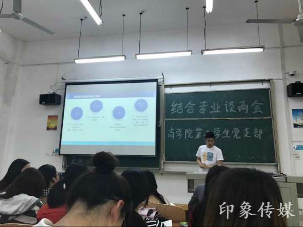 1524115630104980.jpg 两会1_meitu_2.jpg