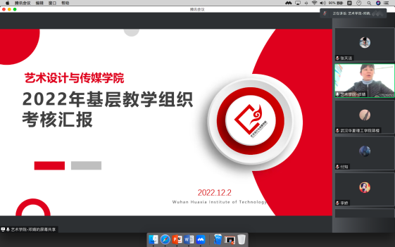 1670494064105828.png 1670494064105828.png