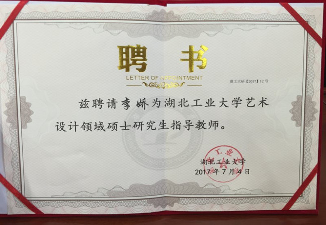 1499226351243258.jpg mmexport1499226206440.jpg