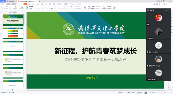 1677029652526450.png QQ鎴