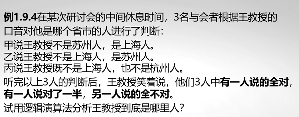 1591431726115828.png 图片2.png