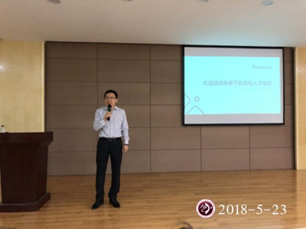 1527121827901774.jpg TIM图片20180524082708.jpg