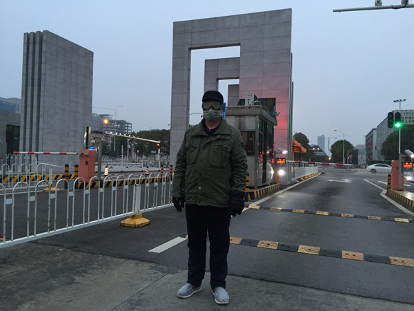 1583634924512852.jpg 3.6日校门.jpg