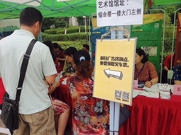 1498532545114275.jpg 3.jpg