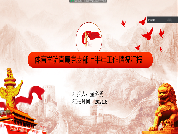 1630397587116185.png 鍥剧墖2.png