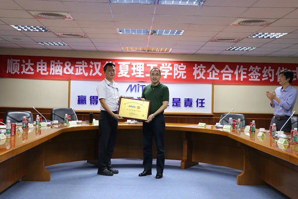 1542677983122726.jpg 微信图片_20181120092911.jpg