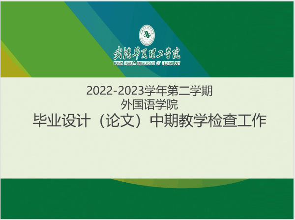 7781a676bbf0a0123afafe0103f75b82_鍓