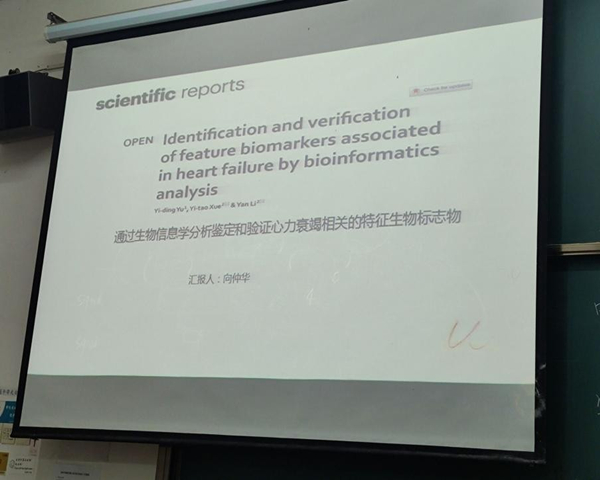 1679961837223377.jpg 2_鍓