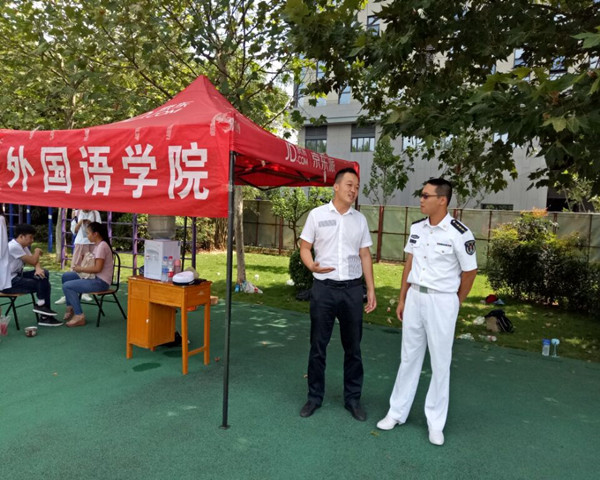 QQ图片20170912202626.jpg