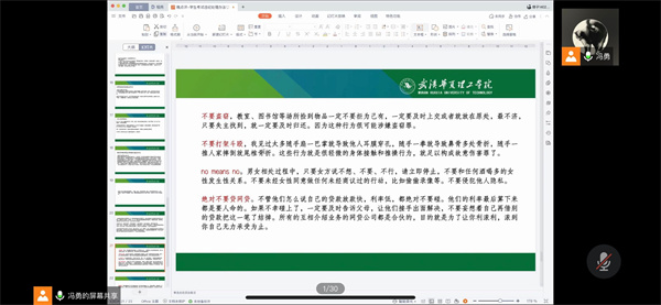 1654013580108556.jpg QQ鍥剧墖20220531220632.jpg