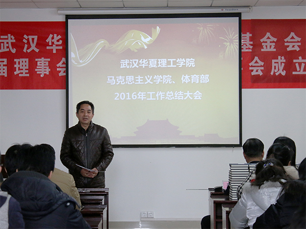1483580392113423.jpg zongjie1.jpg