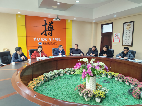 3鎭╂柦涓変腑.jpg