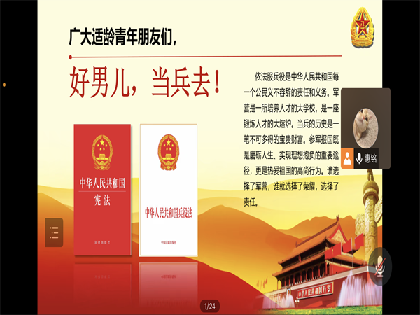 1669634898586566.png 寰