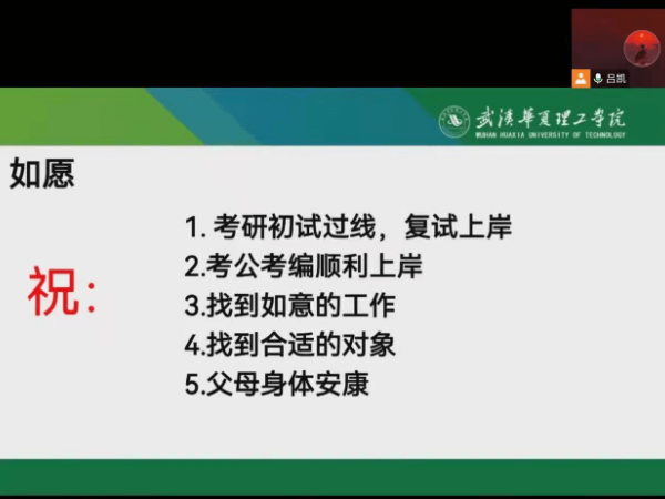 鍥剧墖2.png