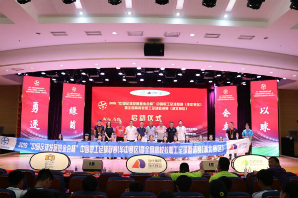 1562068538133308.jpg QQ图片20190702195151_meitu_2.jpg