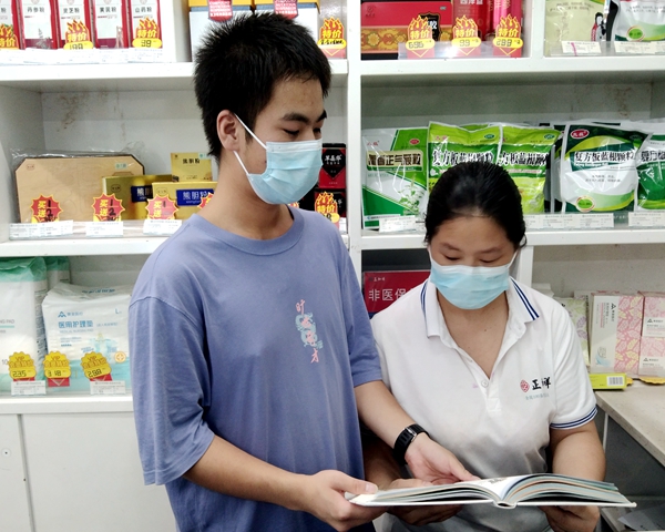 1661522363821562.jpg QQ鍥剧墖20220826215725.jpg