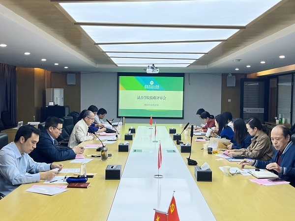 1635837230189339.jpg 1635756336138441.jpg