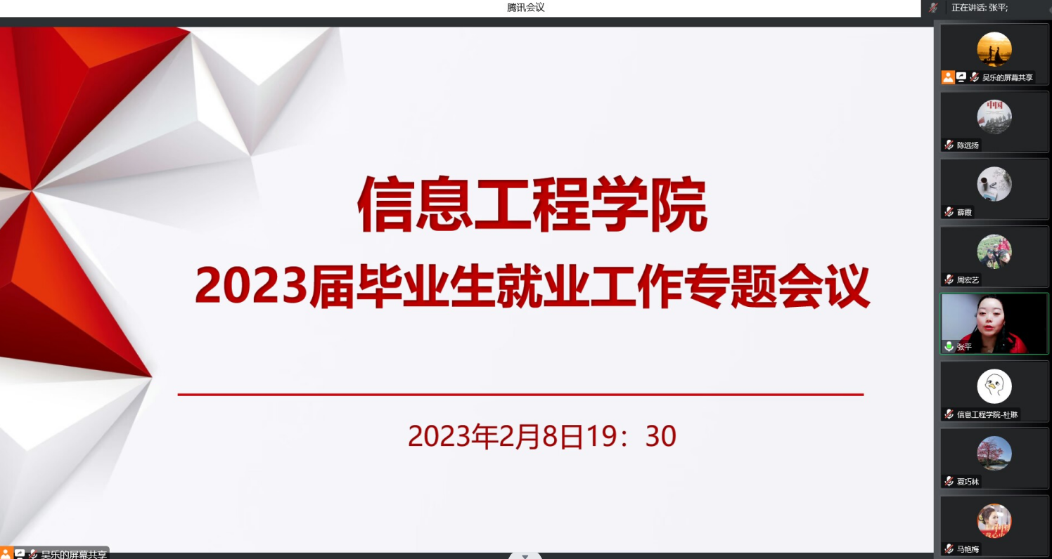 1675916905144070.png image.png