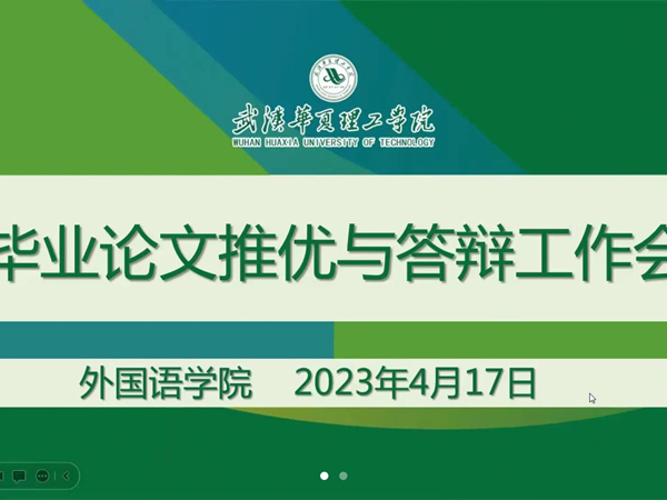 QQ图片20230417215548.jpg