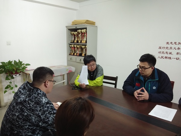 1554813697258061.jpg QQ鍥剧墖20190409203807.jpg