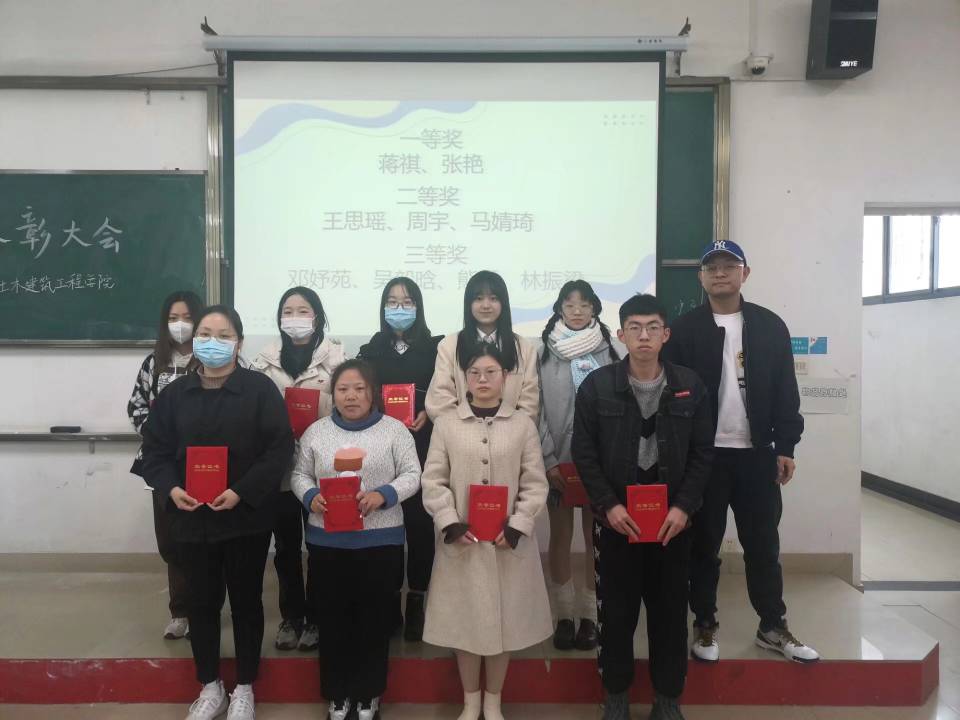 1639097974631190.jpg 1639097974631190.jpg