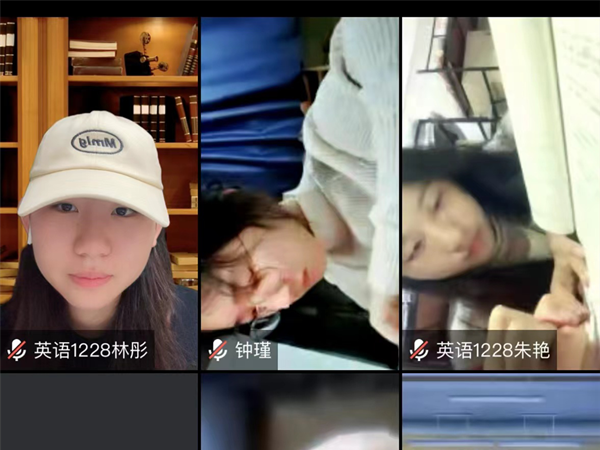 鏅氳嚜涔