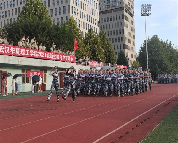 QQ鍥剧墖20210924091332.jpg