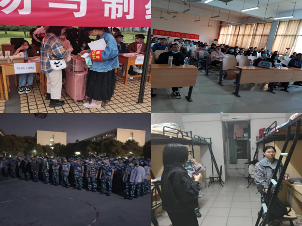1601131310273380.png 图片2.png