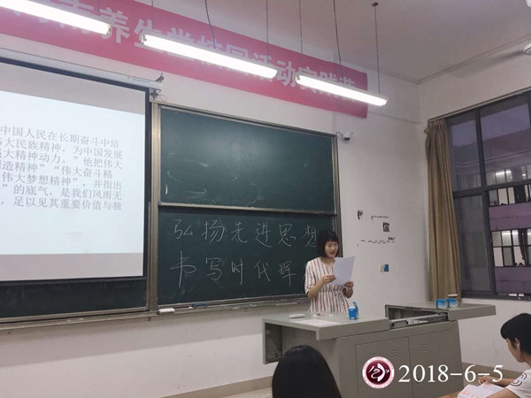 1528294976463796.jpg TIM图片20180606222217.jpg
