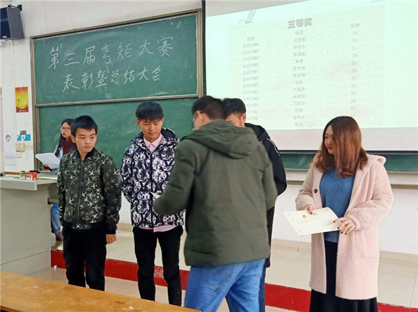 1574951333863346.jpg 1574951333863346.jpg