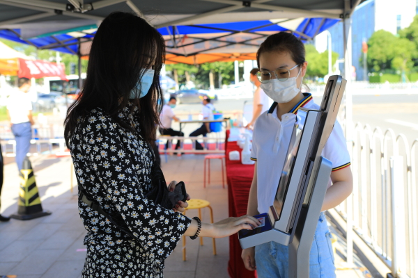 1592384311779305.jpg 返校2.JPG