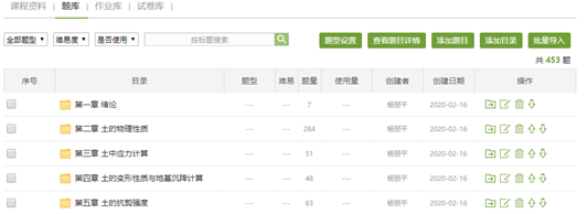 1587901744114959.png image.png