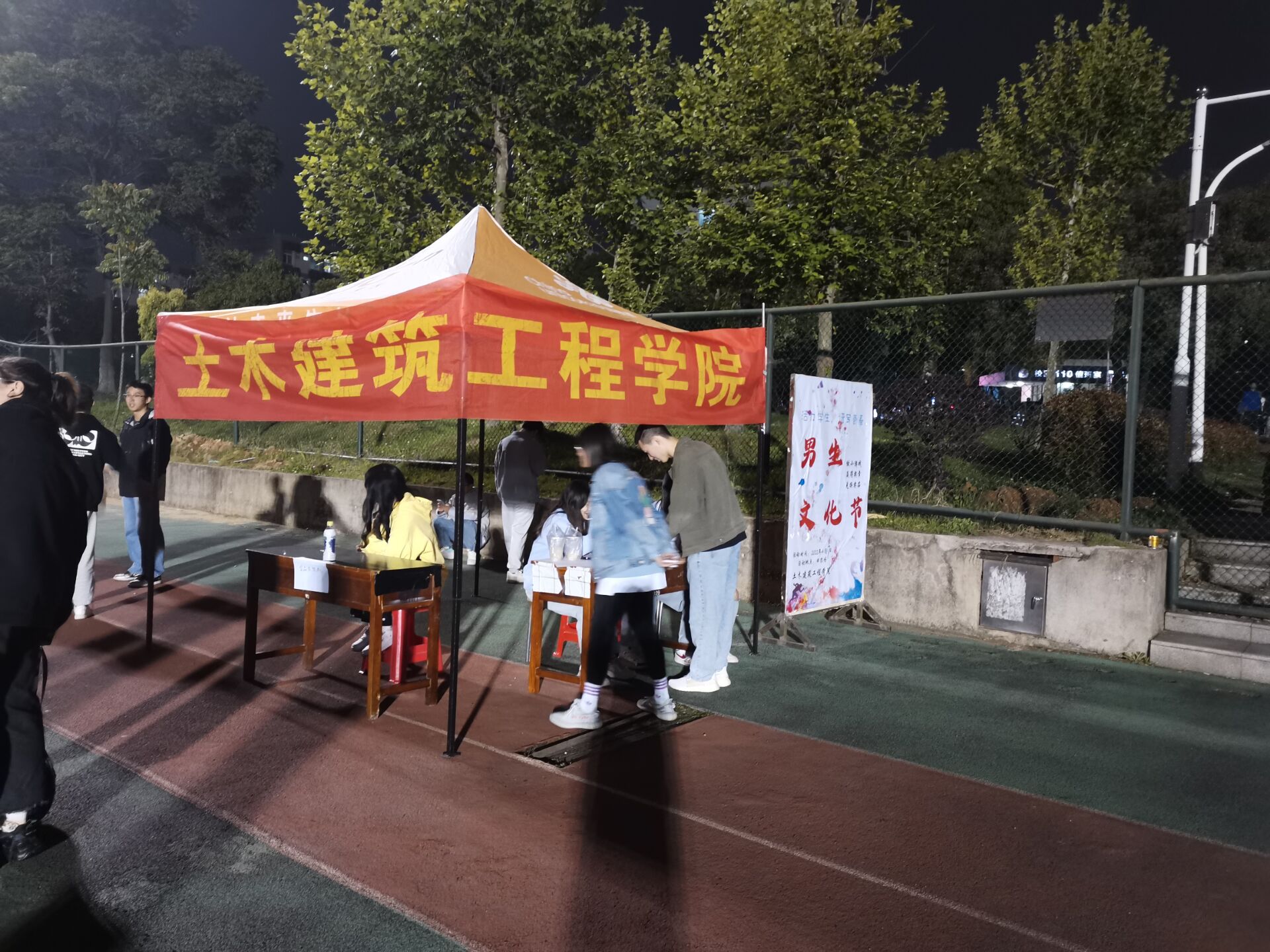 1650337578127838.jpg 1650337578127838.jpg