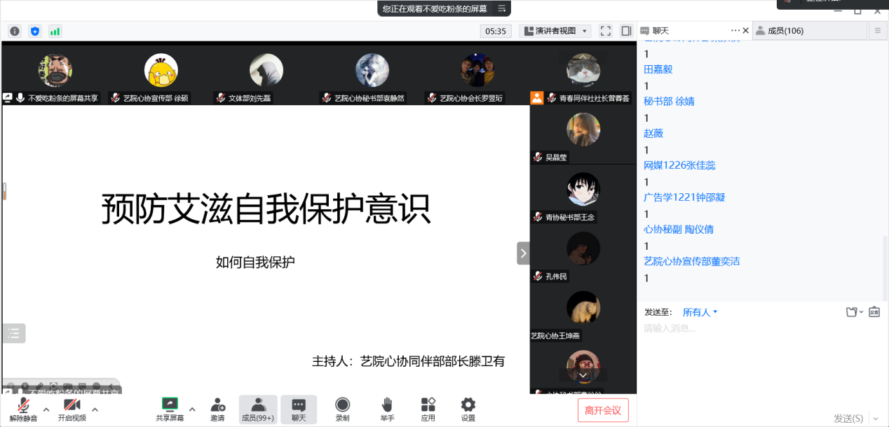 1673358562119955.png 1673358562119955.png