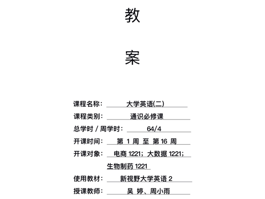 1680528162144113.png 鍥剧墖1_鍓