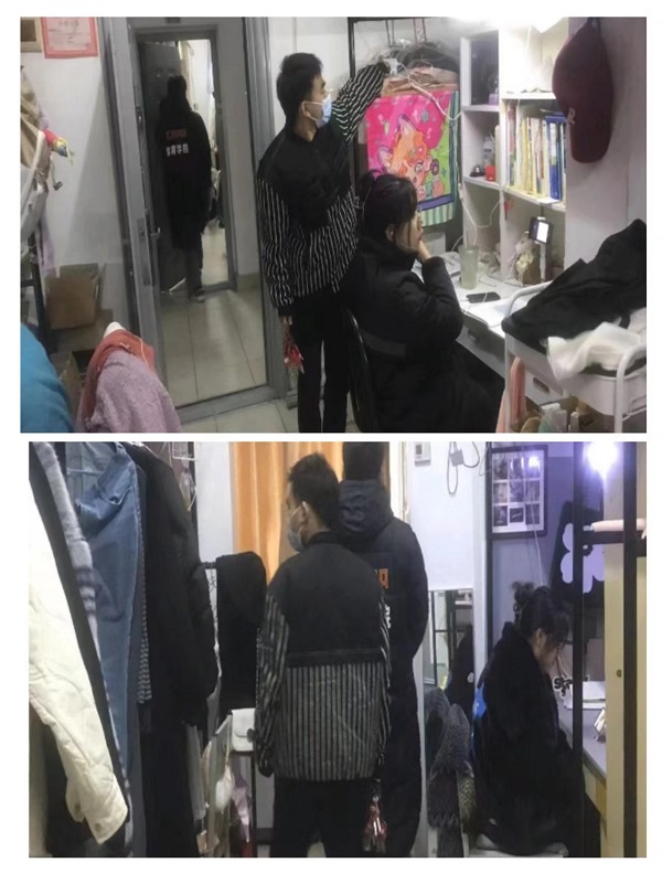 1669895946860549.jpg 寰