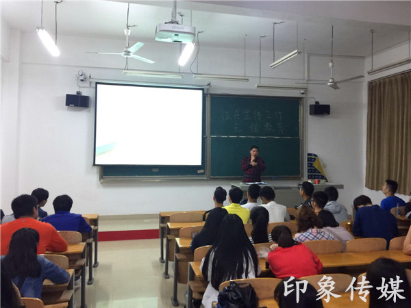 1494222737102437.jpg 鲁煜霖征兵晚点名_副本.jpg