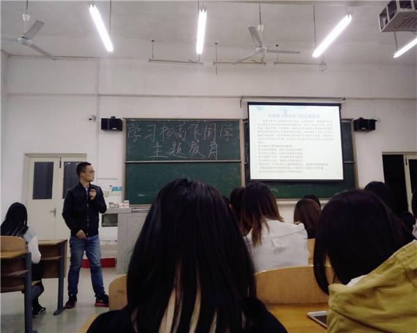 1523151093130928.jpg QQ图片20180408091729.jpg