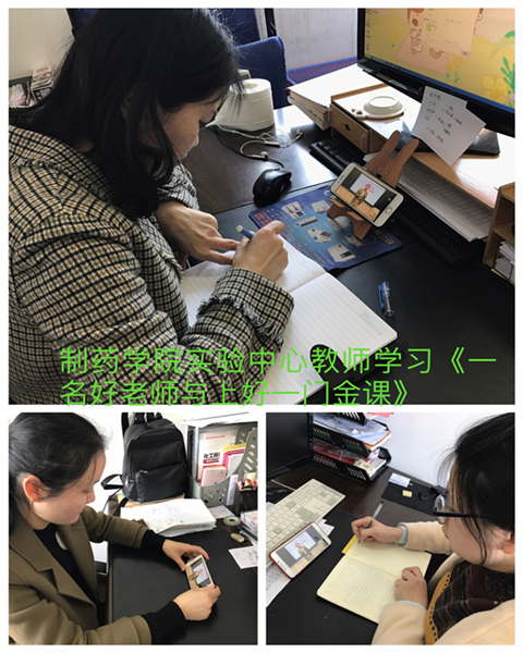 1553072549107321.png 图片1_副本.png