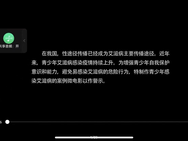 QQ鍥剧墖20221225170218_鍓
