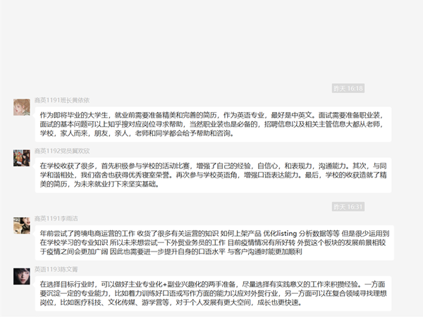 1676775089517629.png 鍥剧墖1_鍓