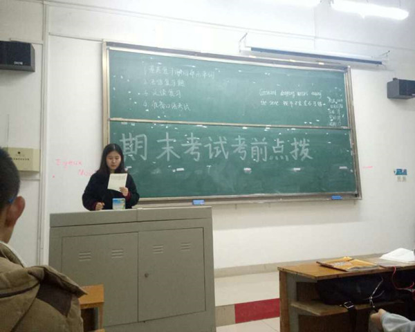 4班1.jpg