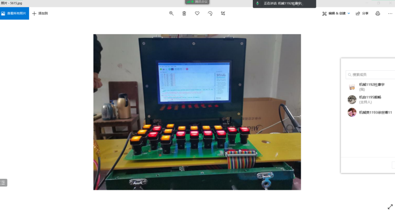 1645511788115153.png 1645511788115153.png