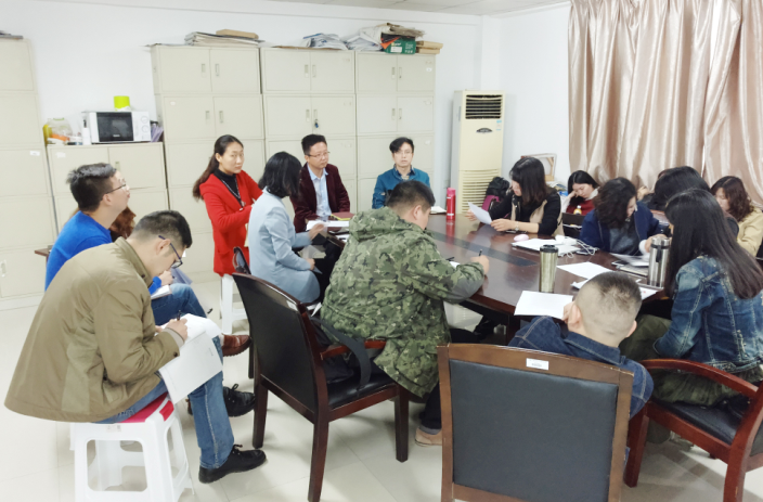 1492992701219246.png 艺术学院召开导师班主任工作会议.png