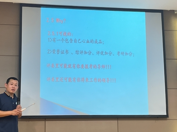 1663341705740576.jpg 7.jpg