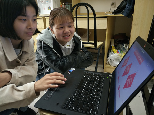 1522390625104550.jpg TIM图片20180330140151.jpg